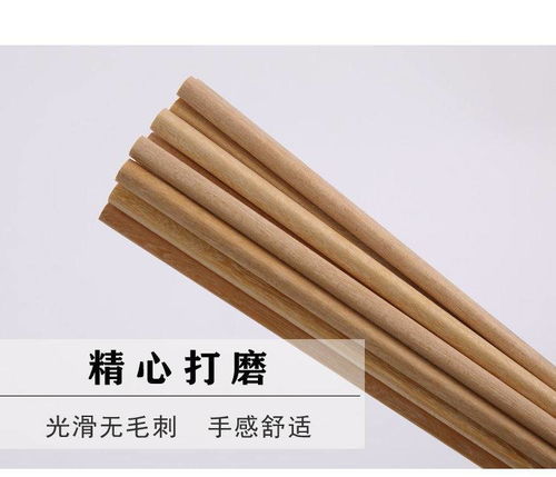 高档木筷原木鸡翅木红檀木筷子家用无漆无蜡防霉筷子厨房用品
